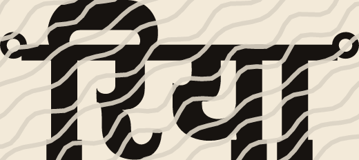 Riya name art view 5