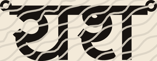 Yash name art view 3