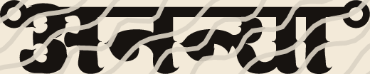 Ananya name art view 5