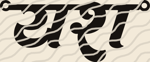 Yash name art view 3
