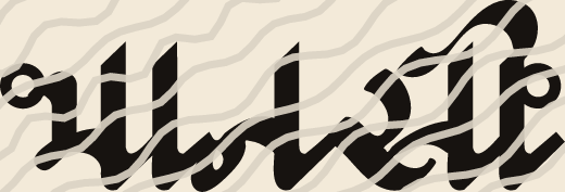 Mansi name art view 3