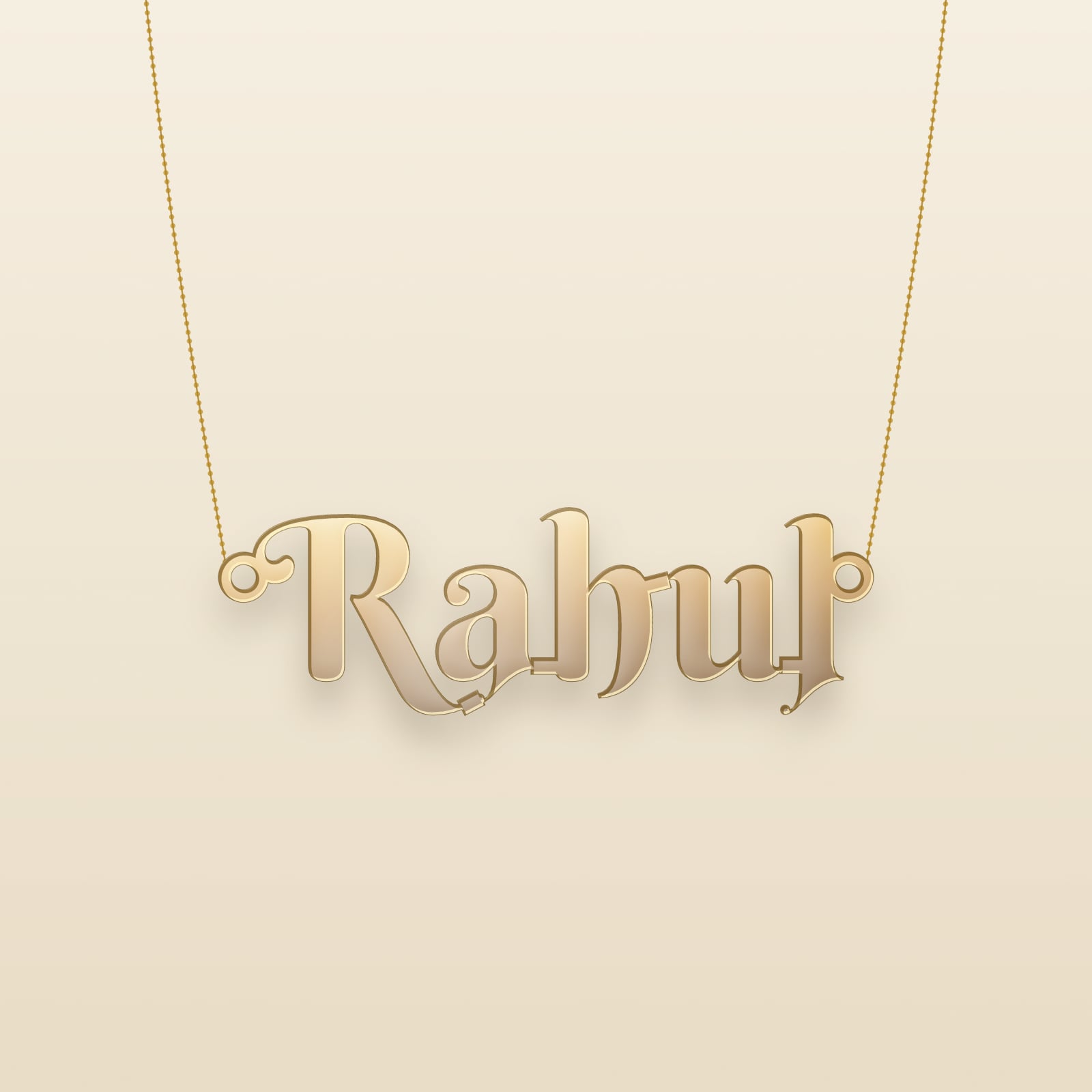 Rahul name art view 5