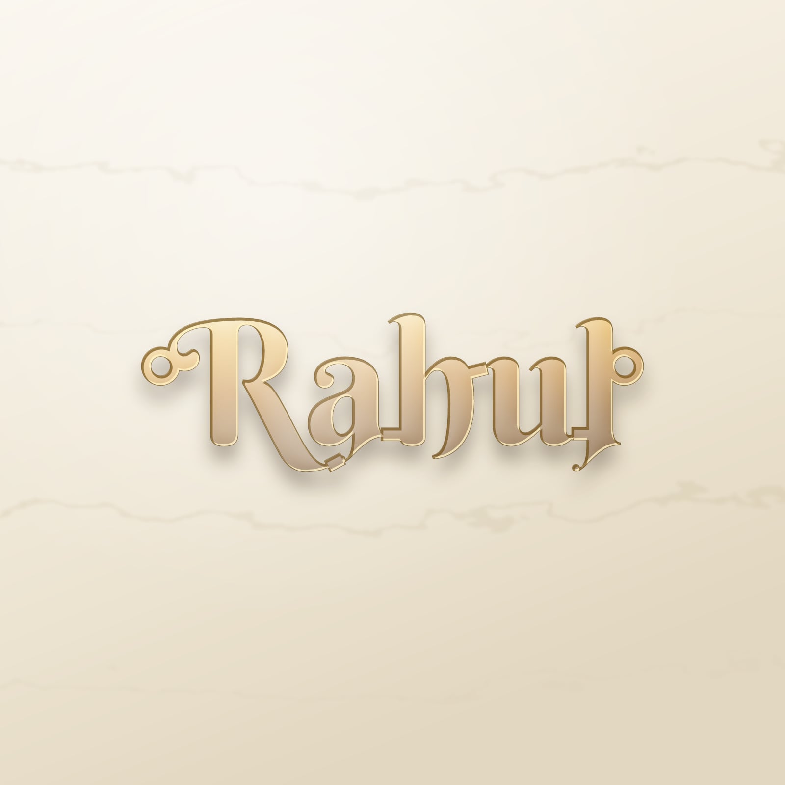Rahul name art view 4