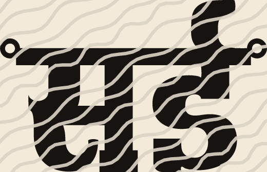 Sai name art view 3