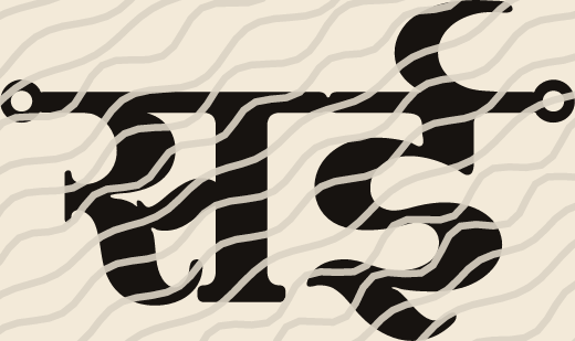 Sai name art view 5
