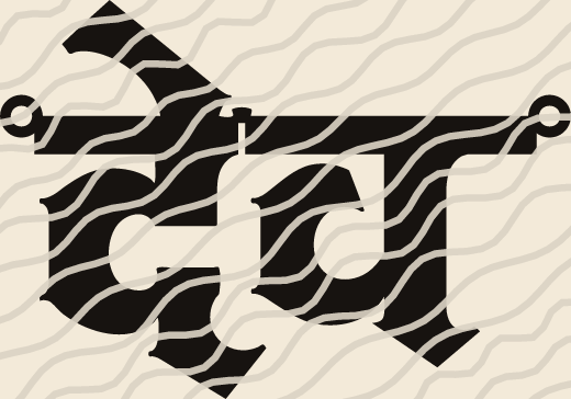 Dev name art view 3