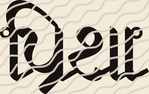 Prisha name art view 3
