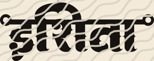 Ishita name art view 5