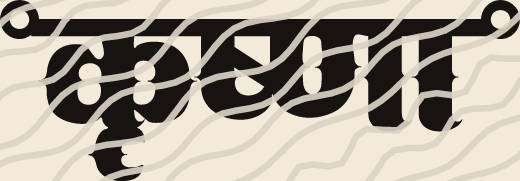 Krishna name art view 3