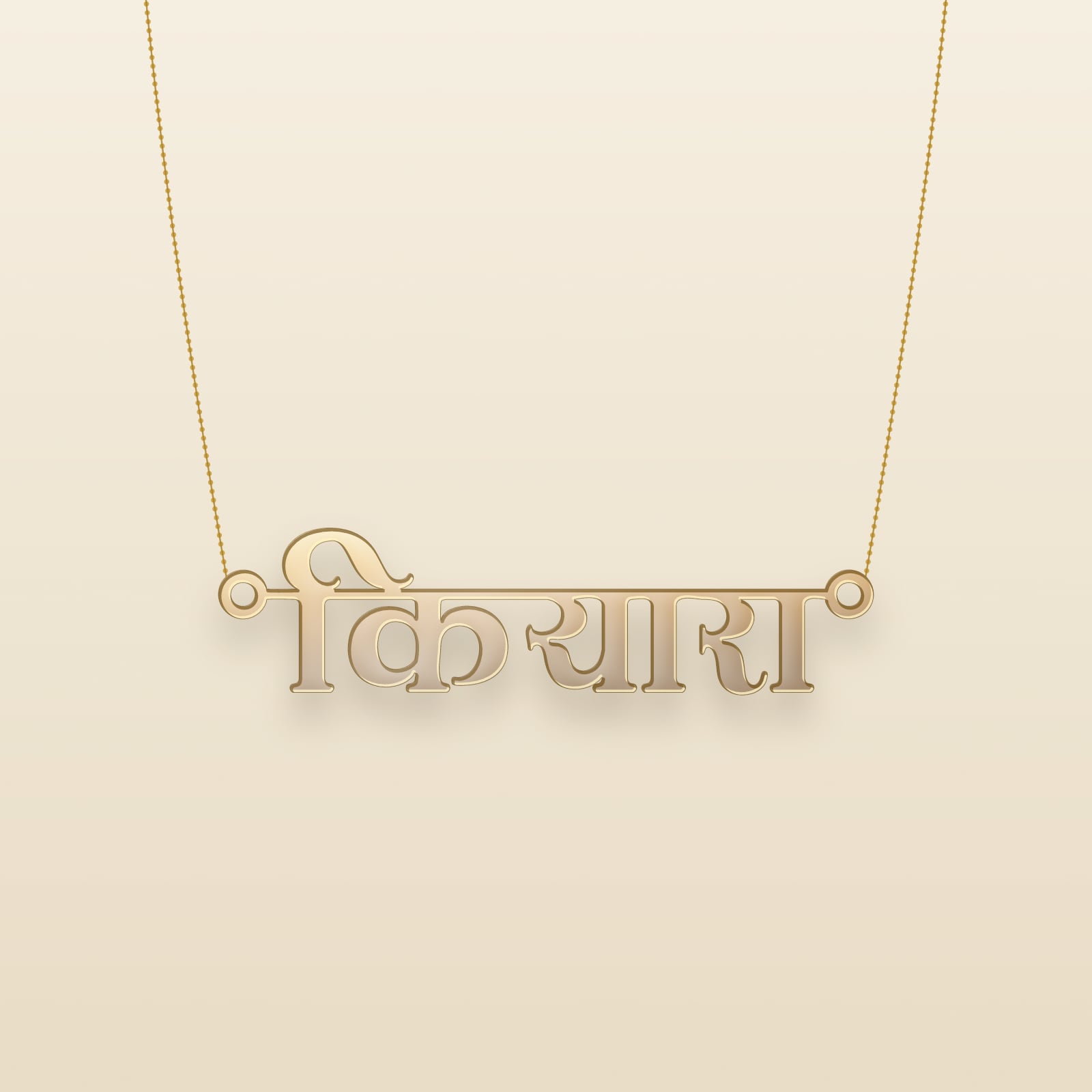 Kiara name art view 3