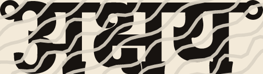Akshay name art view 3