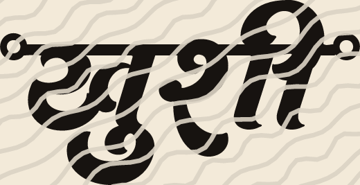 Khushi name art view 5