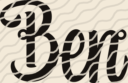 Ben name art view 3