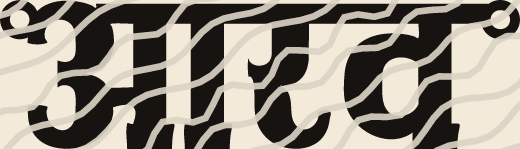 Aarav name art view 5