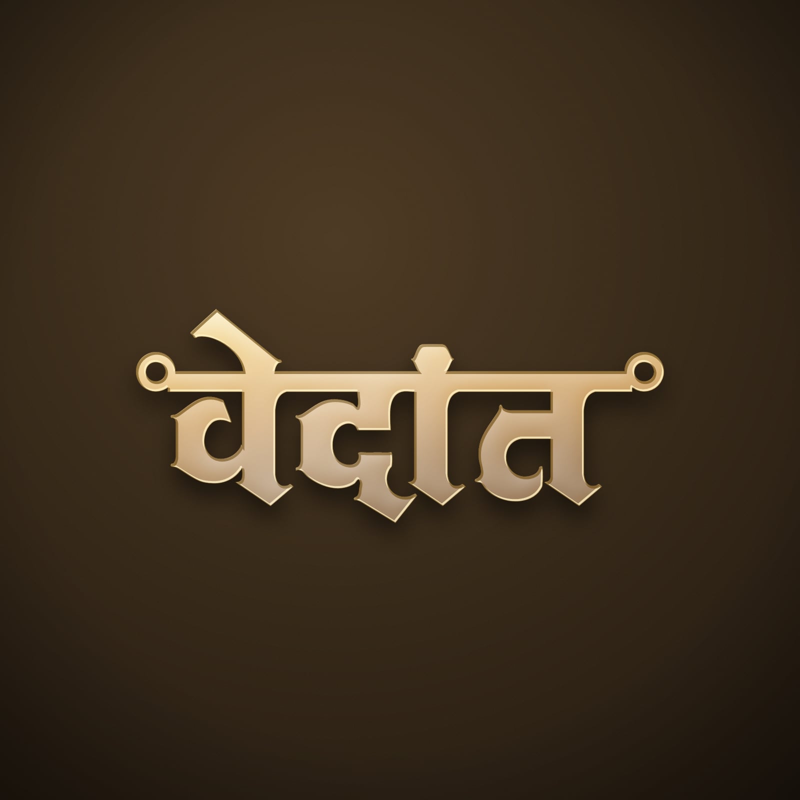 Vedant name art