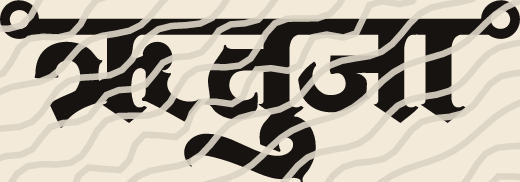 Rutuja name art view 5