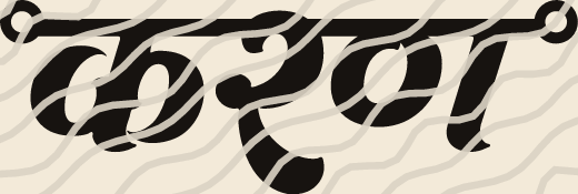 Karan name art view 3
