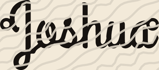 Joshua name art view 3