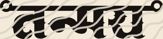 Tanmay name art view 3