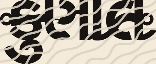Kunal name art view 3