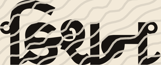 Kishan name art view 3