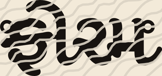 Foram name art view 3