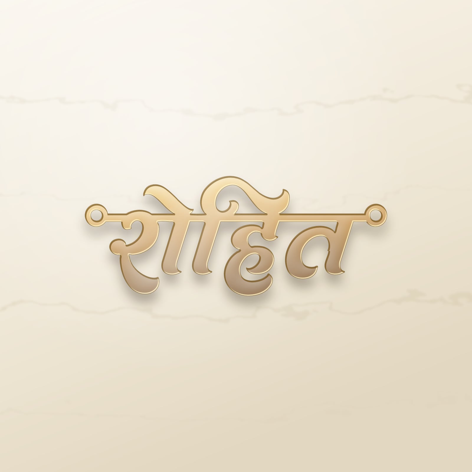 Rohit name art view 2