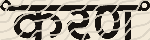 Karan name art view 5