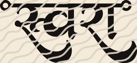 Swara name art view 3