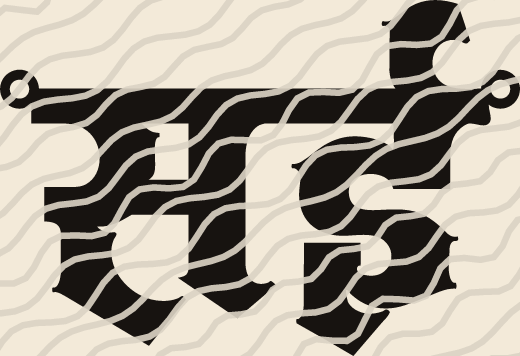 Sai name art view 3