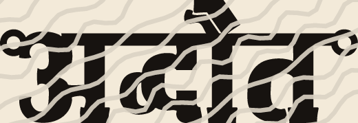 Advait name art view 3