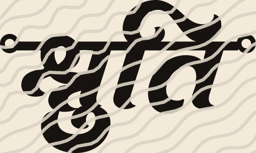 Shruti name art view 5