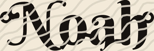 Noah name art view 3