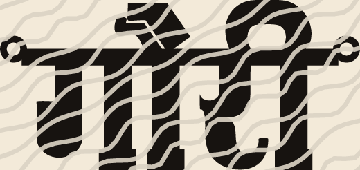 Gauri name art view 3