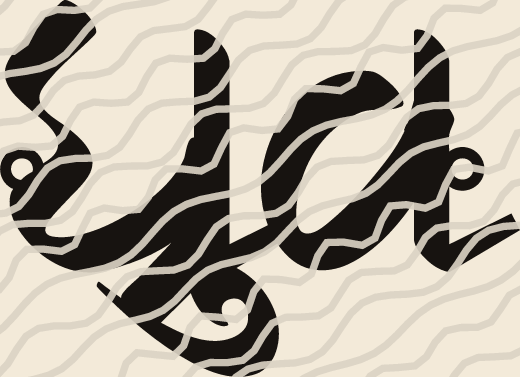 Dhruv name art view 3