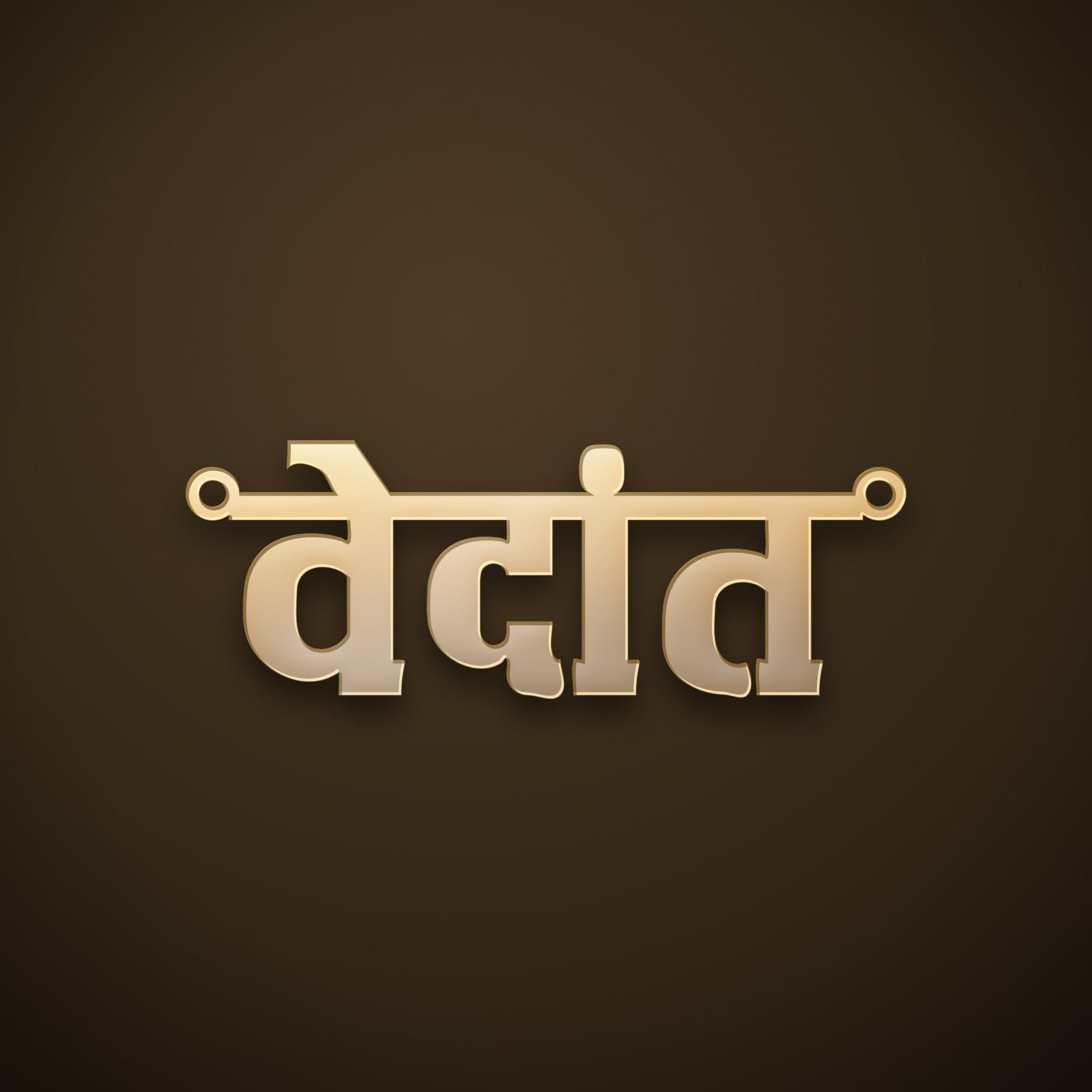 Vedant name art