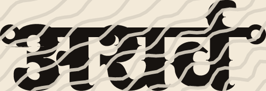 Atharva name art view 3