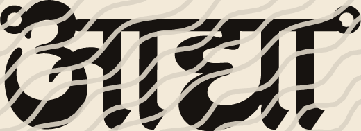 Aadhya name art view 5
