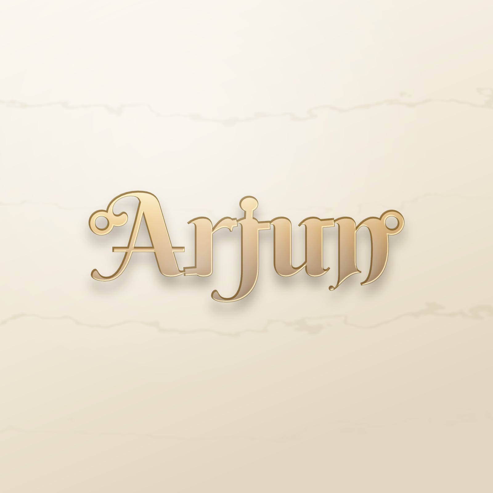 Arjun name art view 4