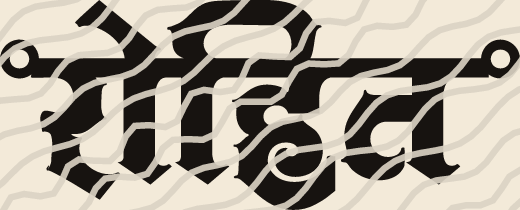 Rohit name art view 5