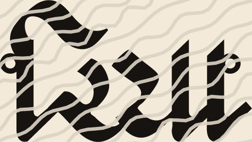 Riya name art view 3